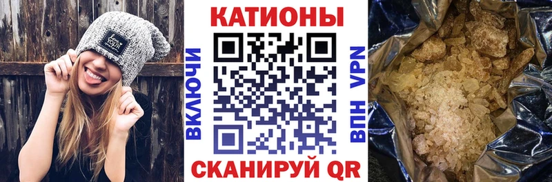Как найти наркотики Бугульма Бошки Шишки  Меф  КОКАИН  A-PVP  ГАШ 