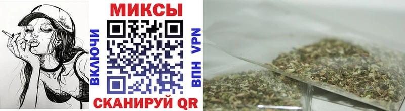 БУТИРАТ бутик  Бугульма 
