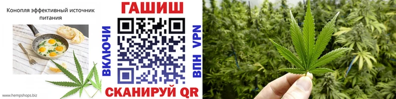 darknet как зайти  Бугульма  Canna-Cookies конопля 