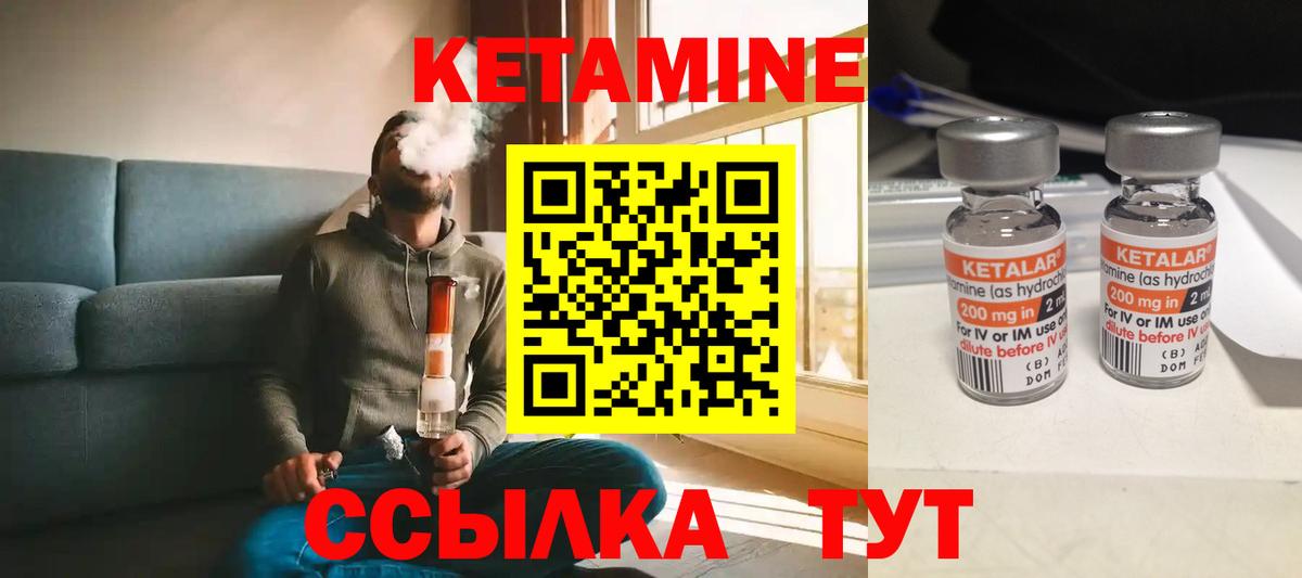 МАРИХУАНА  Плюхи  Мефедрон  Ketamine  Alpha PVP  Бугульма  Плюхи  COCAIN  АМФ  Вход с VPN 