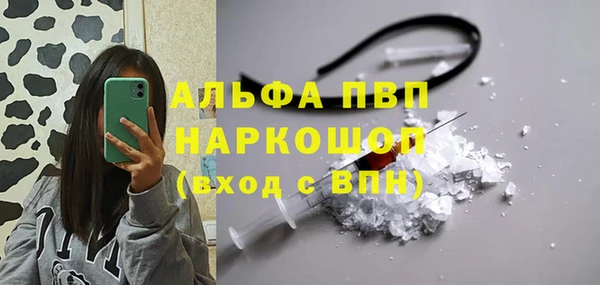 дистиллят марихуана Богородицк