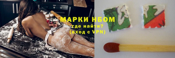 дистиллят марихуана Богородицк