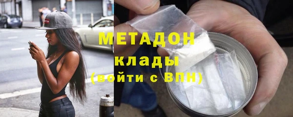 хмурый Анжеро-Судженск