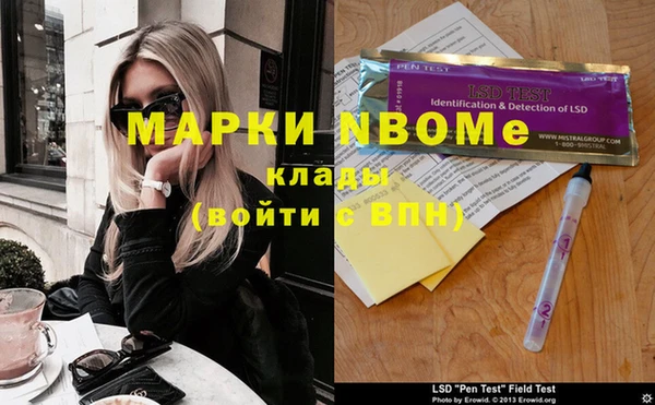 таблы Баксан