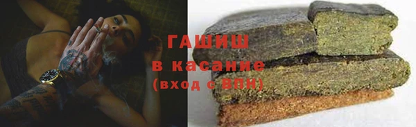 спайс Богданович