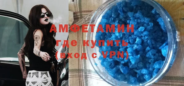 дистиллят марихуана Богородицк