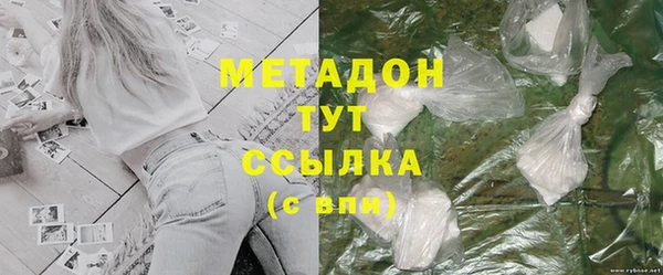 спайс Богданович