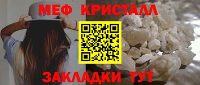 бутират Аргун