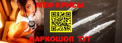 сатива Апрелевка