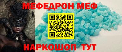 сатива Апрелевка