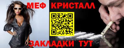 ALPHA-PVP Азнакаево