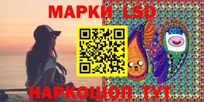 мяу мяу мука Балашиха