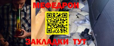 сатива Апрелевка