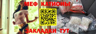 сатива Апрелевка