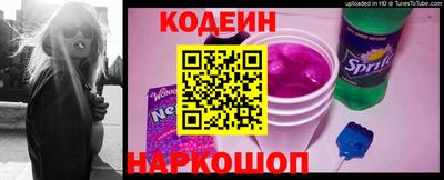 меф Апшеронск