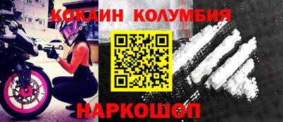 сатива Апрелевка