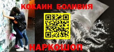 сатива Апрелевка