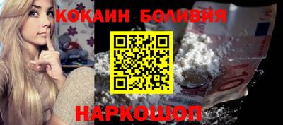 бутират Аргун