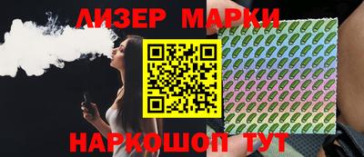 бутират Аргун