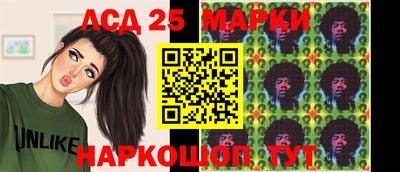 гашишное масло Апрелевка