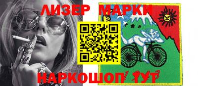 прущие грибы Аргун