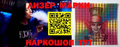 меф Апшеронск