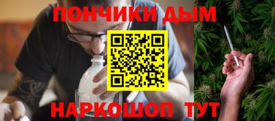 бутират Аргун