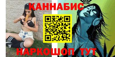 jwh Апшеронск