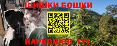 меф Апшеронск