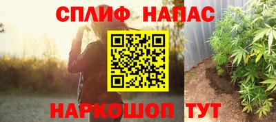 mix Абакан