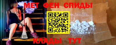 сатива Апрелевка