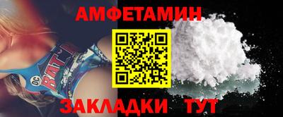 гашишное масло Апрелевка