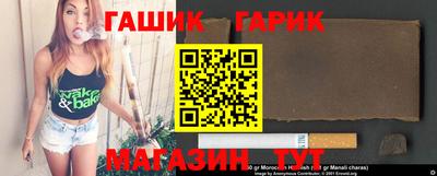 меф Апшеронск