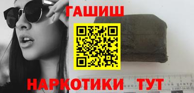 бутират Аргун