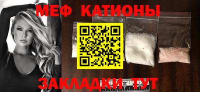 бутират Аргун