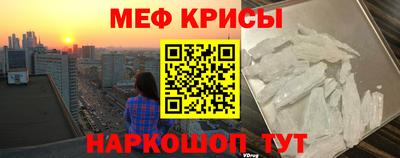 бутират Аргун