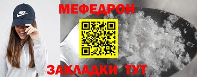 гидропоника Балаково