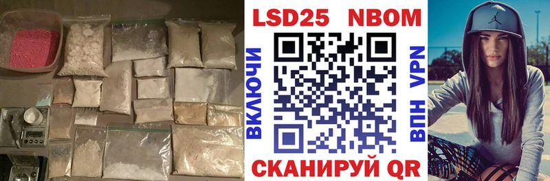 ЛСД экстази ecstasy  наркота  Бугульма 