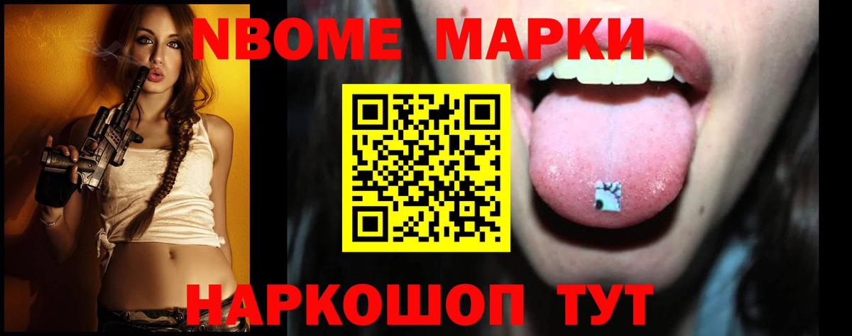 ЛСД экстази кислота  Лсд 25 экстази  Бугульма  Лсд 25 экстази ecstasy 