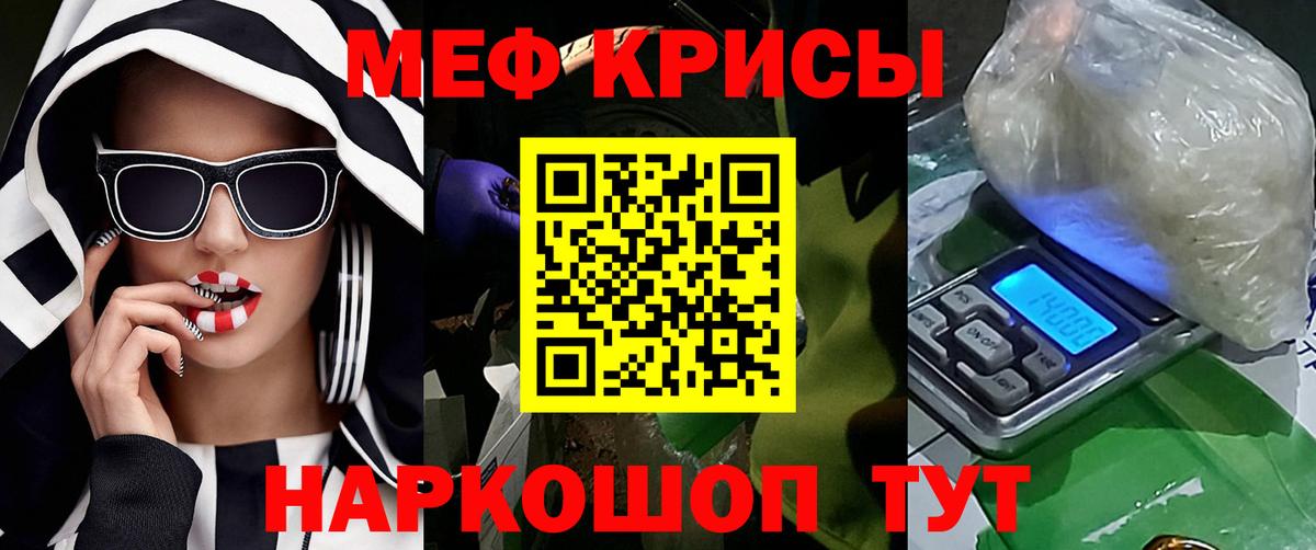 ГАШ Бугульма